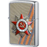 Зажигалка Zippo 207 ST George